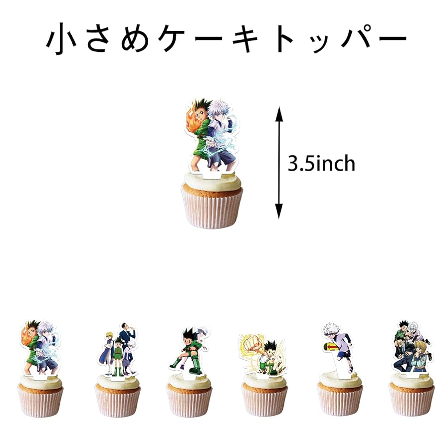Amazon | 誕生日 飾り付け ガーランド バルーン バースデー
